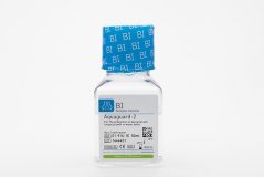 AQUAQUARD-2 Solution 50 ml - Biological Industries (Sartorius)